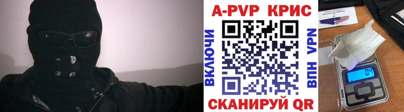 Купить наркотик аптеки Суровикино Канабис Кодеин Гашиш Мефедрон