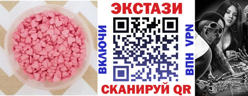 blacksprut ссылки  Суровикино  Экстази Philipp Plein 