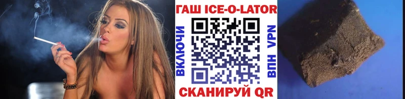 Гашиш индика сатива Суровикино