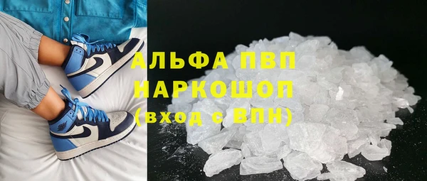 спайс Костерёво