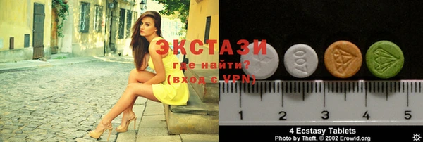 mix Козельск