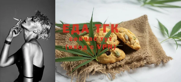 прущая мука Корсаков
