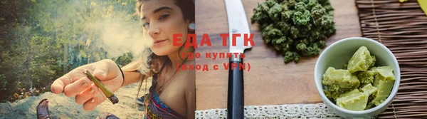 прущая мука Корсаков