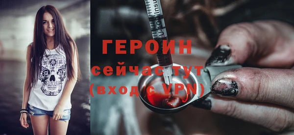 mix Козельск