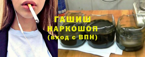mix Козельск