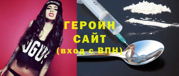 ECSTASY Кодинск