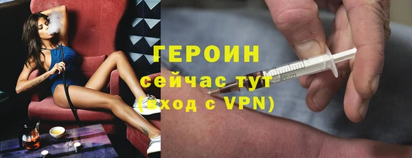 прущая мука Корсаков
