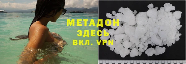 каннабис Козловка