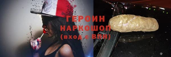 прущая мука Корсаков