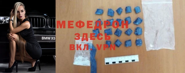 прущая мука Корсаков