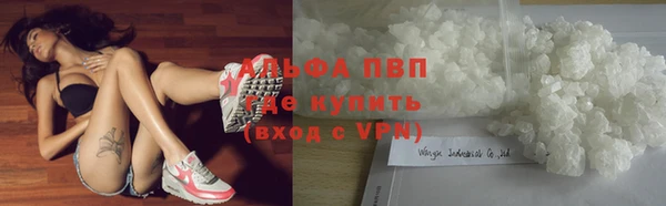 каннабис Козловка