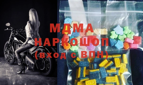спайс Костерёво