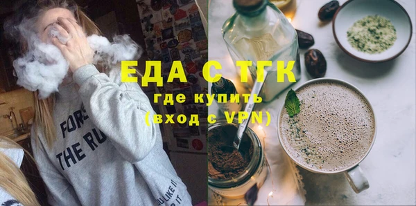 ECSTASY Кодинск