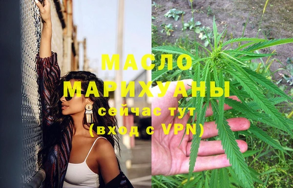 каннабис Козловка