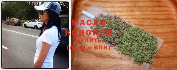 прущая мука Киров