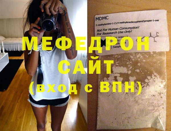 mix Козельск