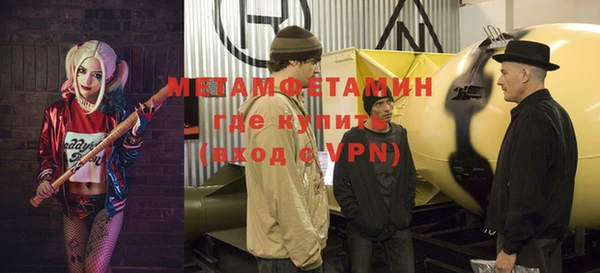 каннабис Козловка