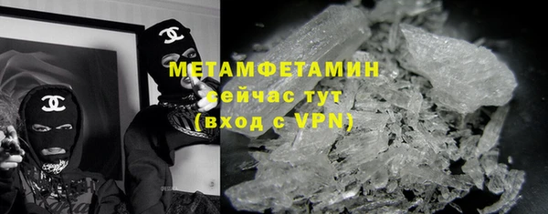 каннабис Козловка