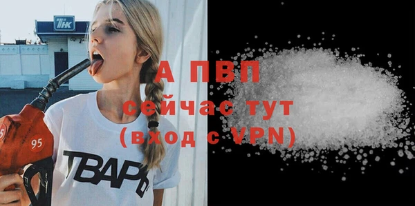 мяу мяу мука Ижевск