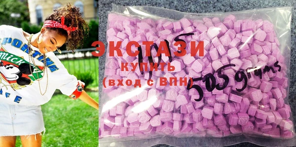 прущая мука Корсаков