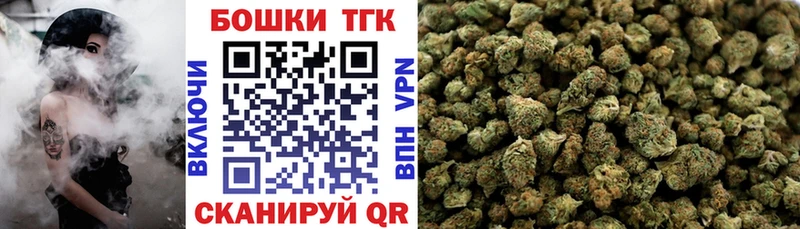 наркотики  Суровикино  МАРИХУАНА план 